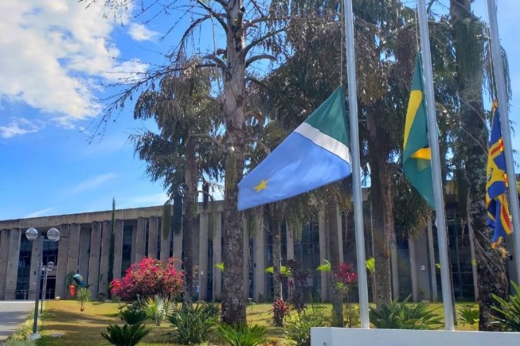 ALEMS decreta luto oficial pelo falecimento da ex-primeira-dama Maria Aparecida Pedrossian