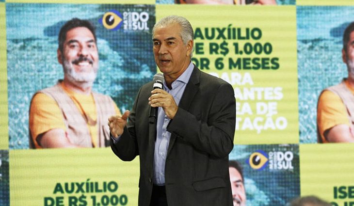 Governo define regras para pagamento de auxílio emergencial para os setores da cultura e do turismo
