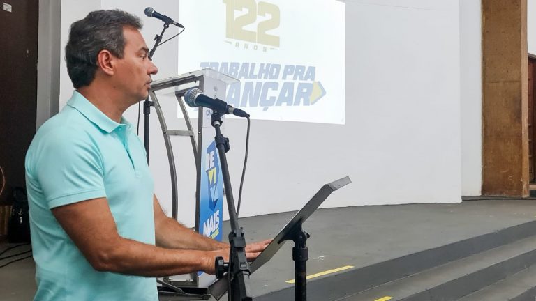 Campo Grande não terá Carnaval de rua em 2022